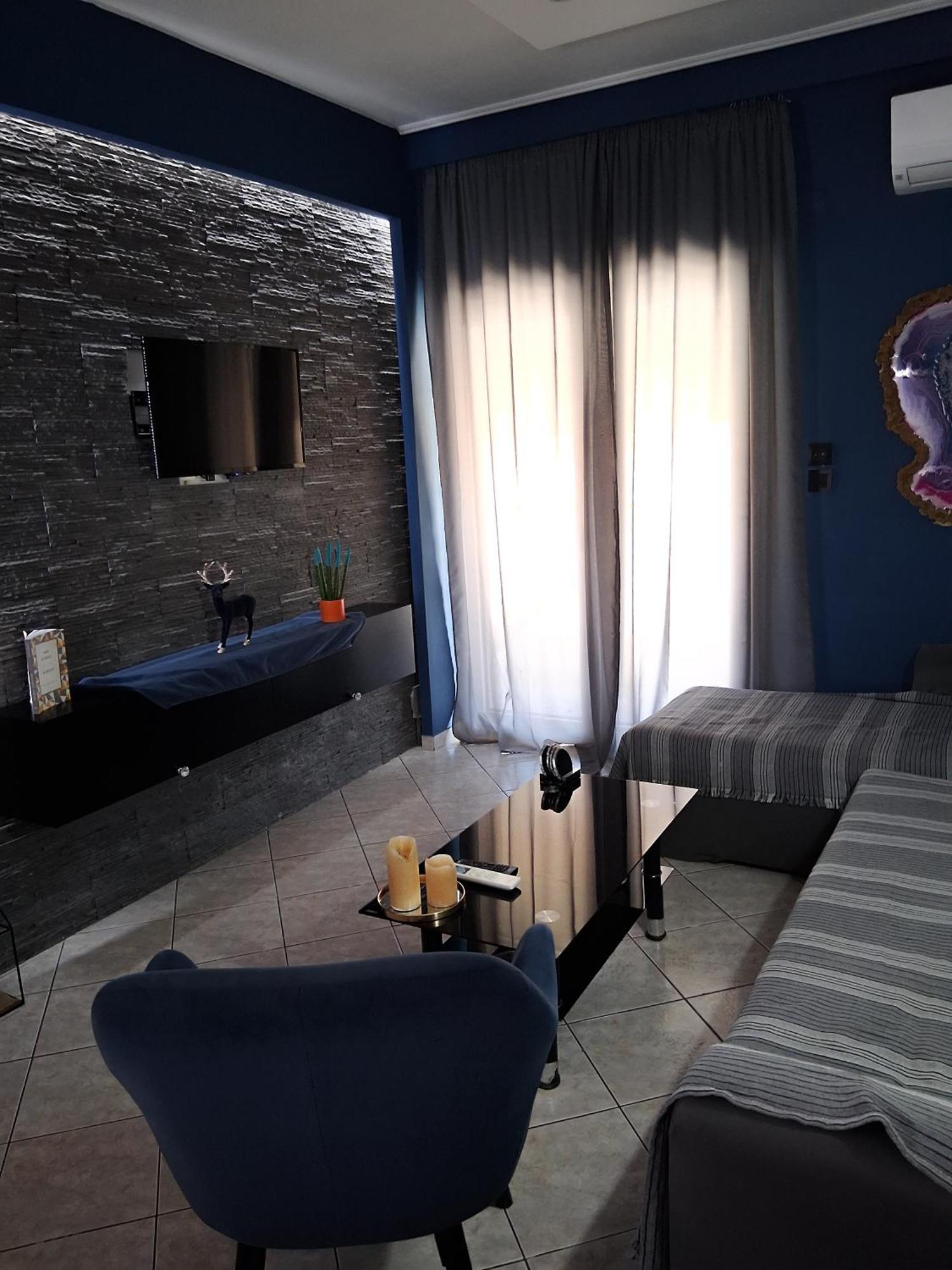 트리칼라 Makarena'S House 아파트 외부 사진